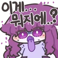 성노예 다이어트 후기
