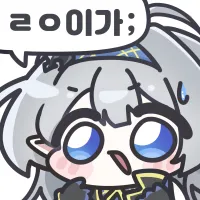 요즘 남자애들은 다 이렇게 입어요