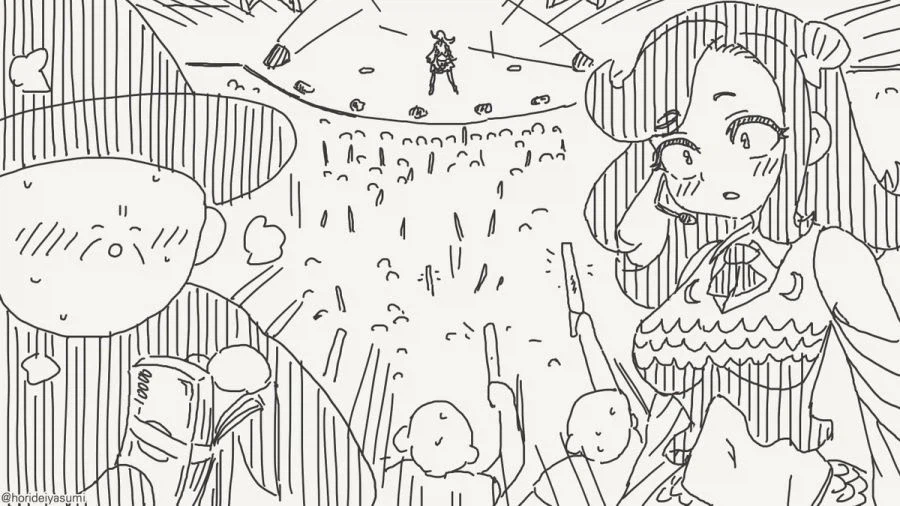 공군 급양 가는 만화.manhwa