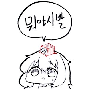 日 비상벨인줄 알았다 젖꼭지 만진 80대 노인 체포twt