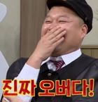 애플 'AI 음성비서 시리 많이쓰면 이용료 매길수도'.gisa