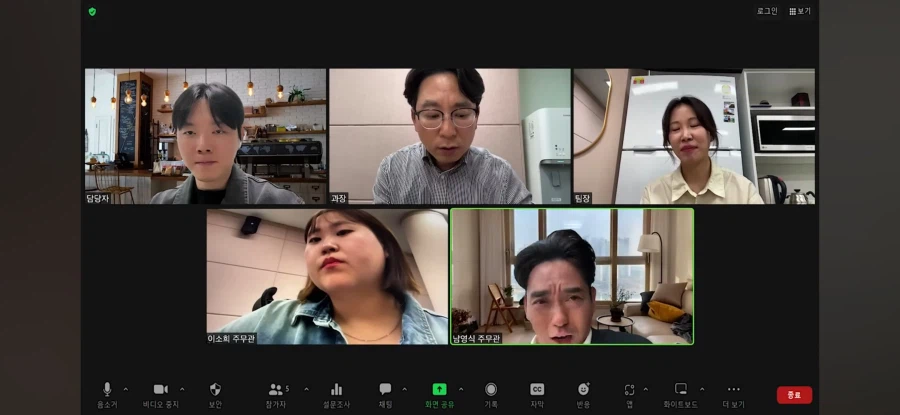효연의 레벨업 유튜브 7월 게스트 라인업