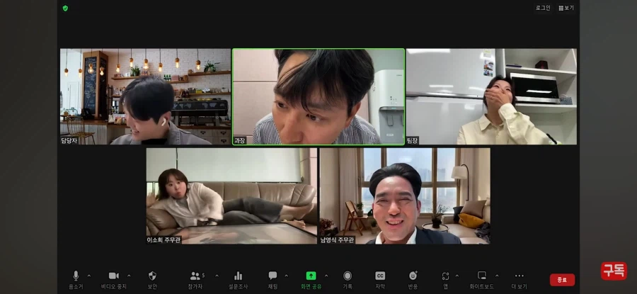효연의 레벨업 유튜브 7월 게스트 라인업
