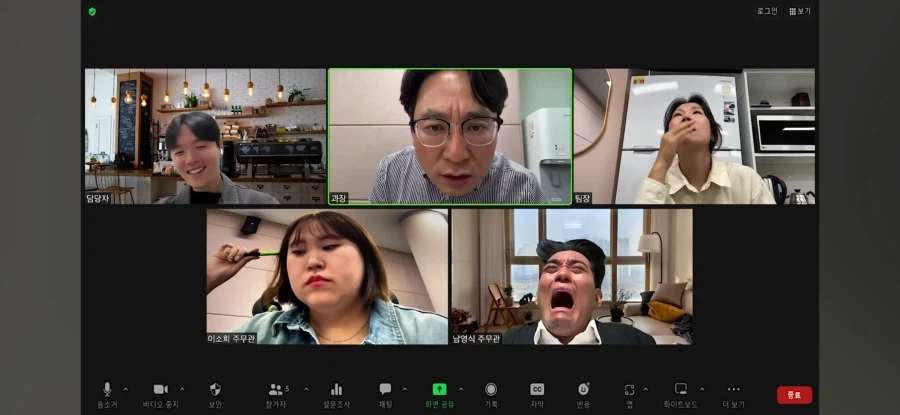 효연의 레벨업 유튜브 7월 게스트 라인업