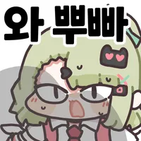 젠레스) 레미엘 스킨 후기