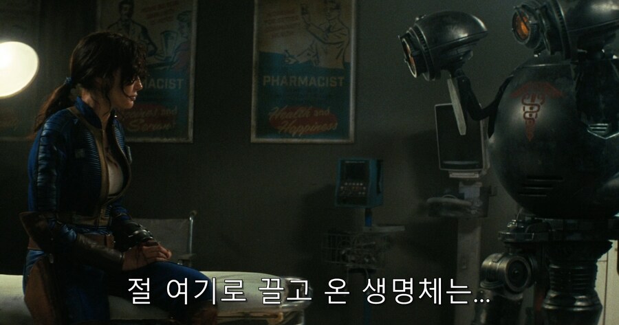 성노예라니 그런 역겨운 짓은 안해요.jpg