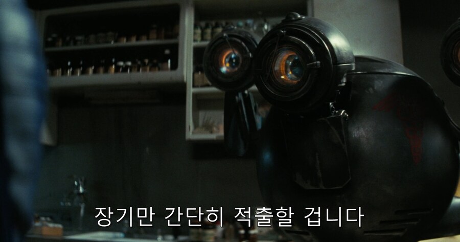 성노예라니 그런 역겨운 짓은 안해요.jpg