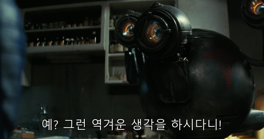 성노예라니 그런 역겨운 짓은 안해요.jpg
