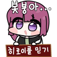 수요일 아침