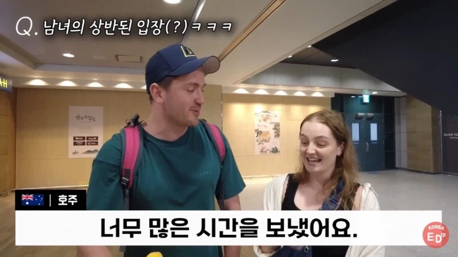 외국인 관광객 폭증한 부산 남포동 공략 올리브영.jpg