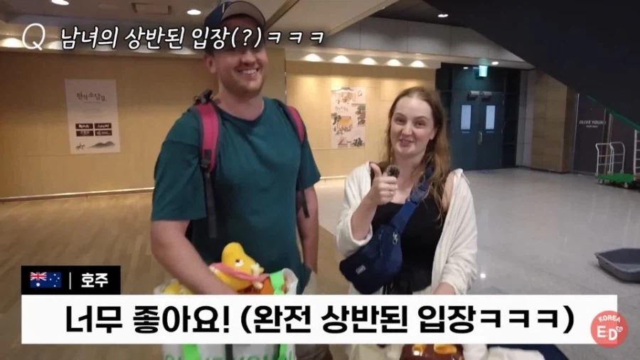 외국인 관광객 폭증한 부산 남포동 공략 올리브영.jpg