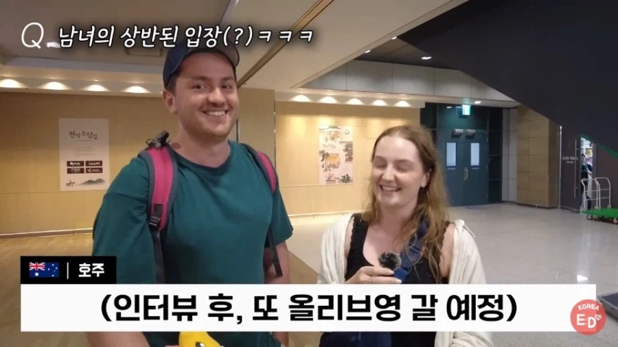 외국인 관광객 폭증한 부산 남포동 공략 올리브영.jpg