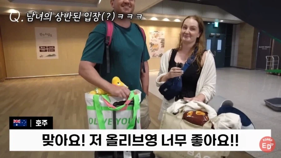 외국인 관광객 폭증한 부산 남포동 공략 올리브영.jpg
