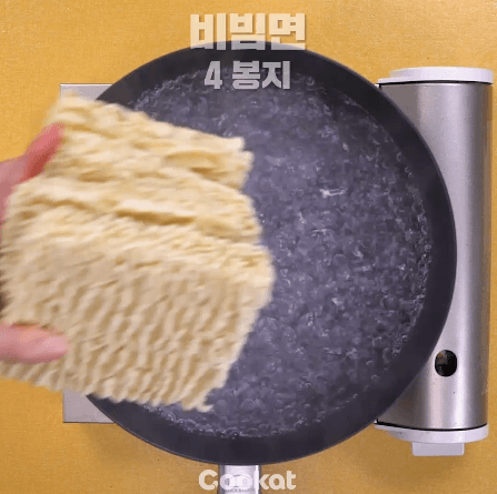 호불호 갈리는 비빔면 조합