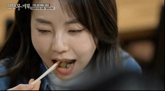 전현무계획3) 부산 출신 범죄와의전쟁 김혜은이 자주 가는 단골집