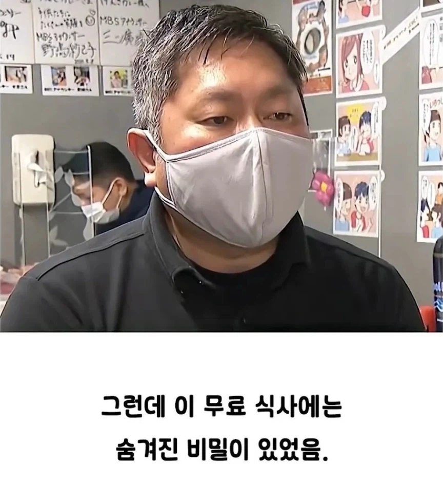 낭만 지리는 일본의 카레집.jpg