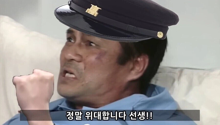낭만 지리는 일본의 카레집.jpg