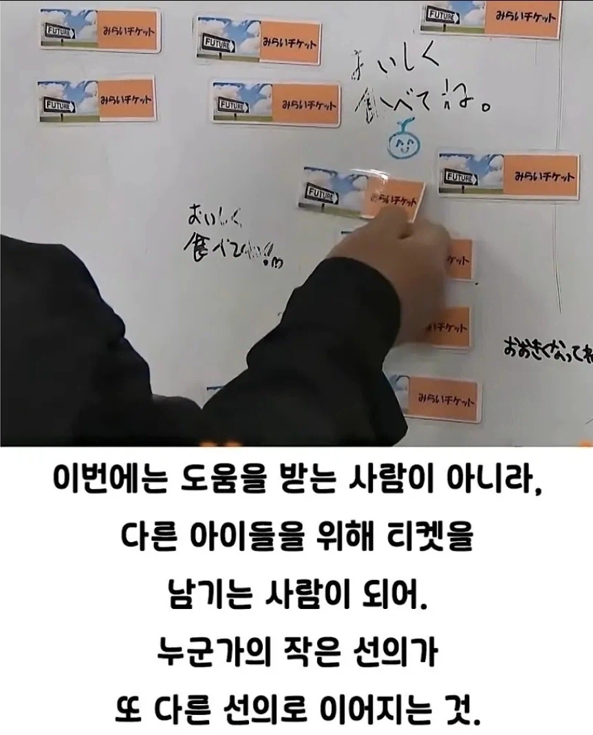 낭만 지리는 일본의 카레집.jpg