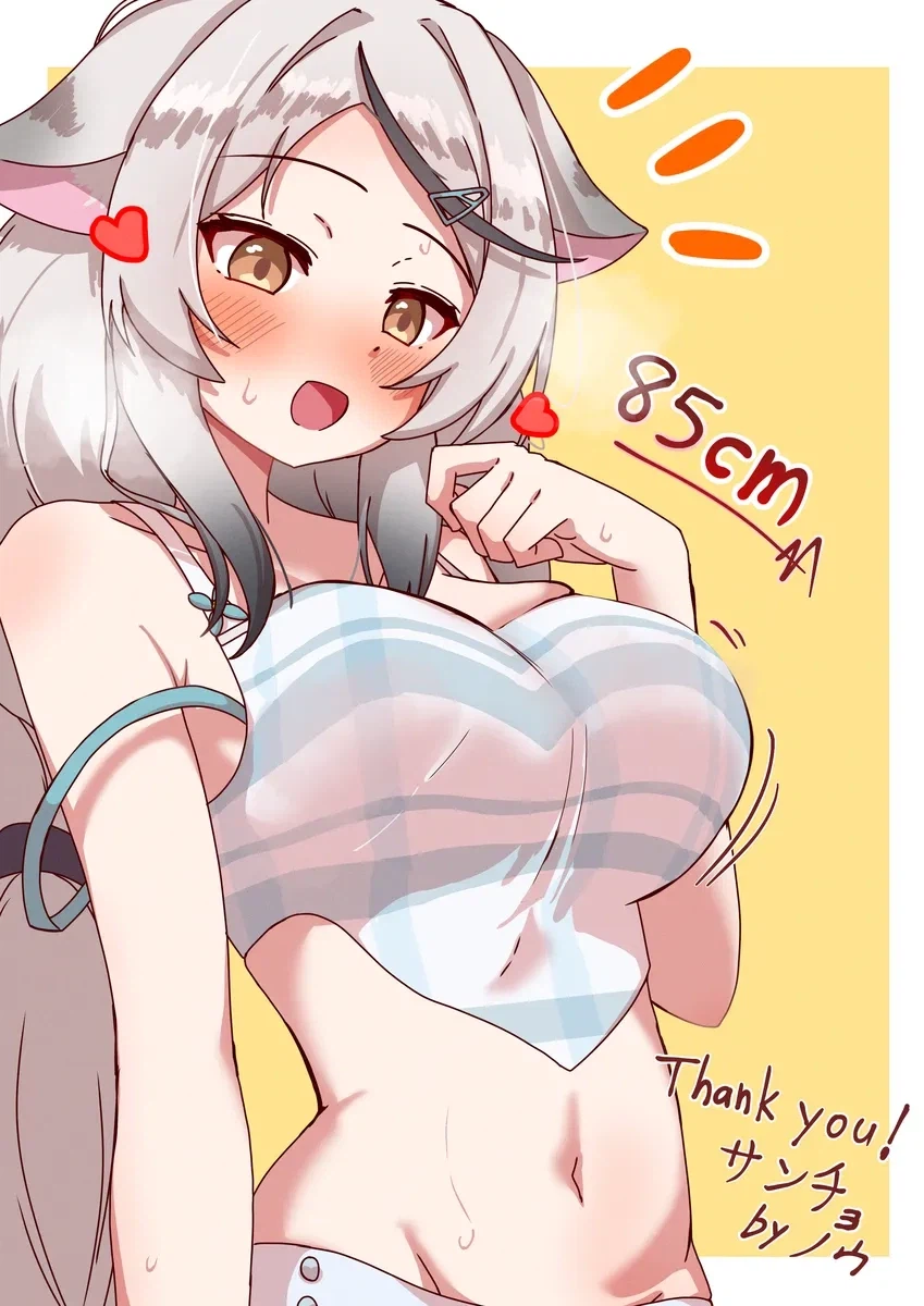 블루아카)스노하라가의 엄청 리얼 축복받은 유전자