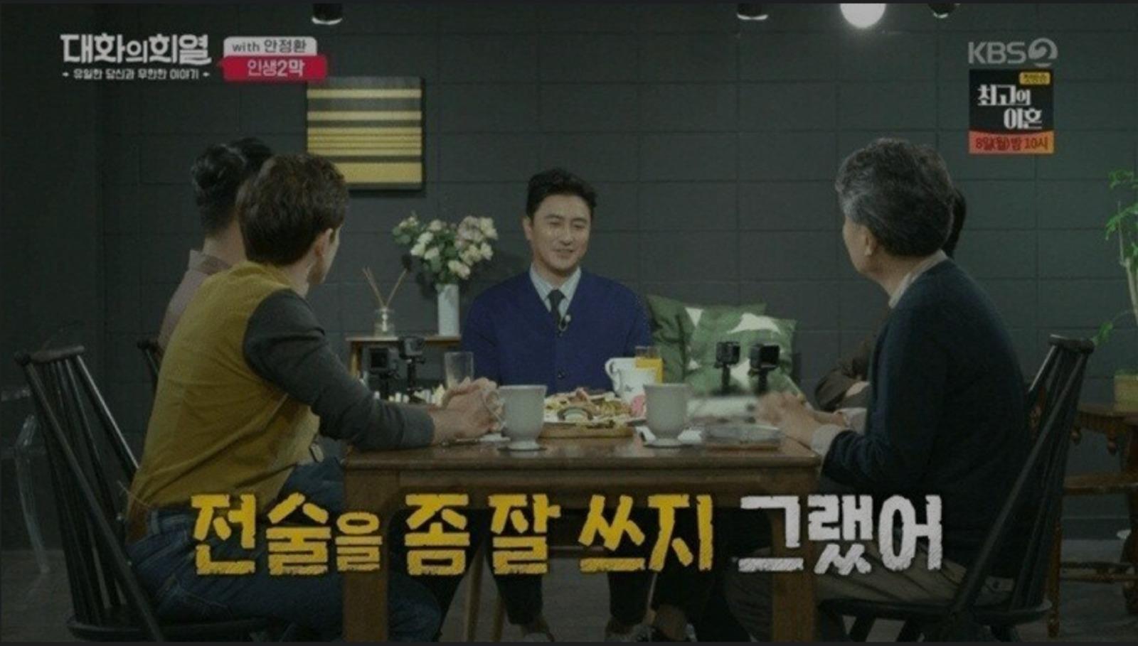 홍명보는 또 대한민국이 날 버렸어 이러고 있을듯