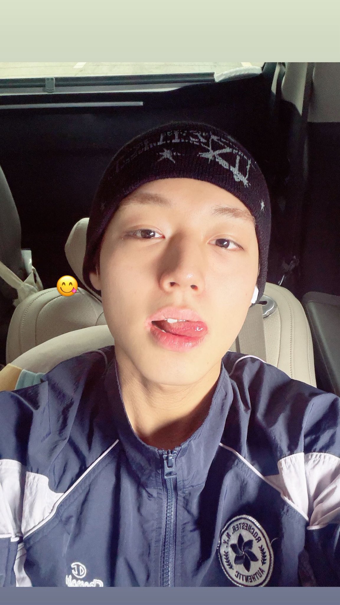 박지훈 인스스 업로드