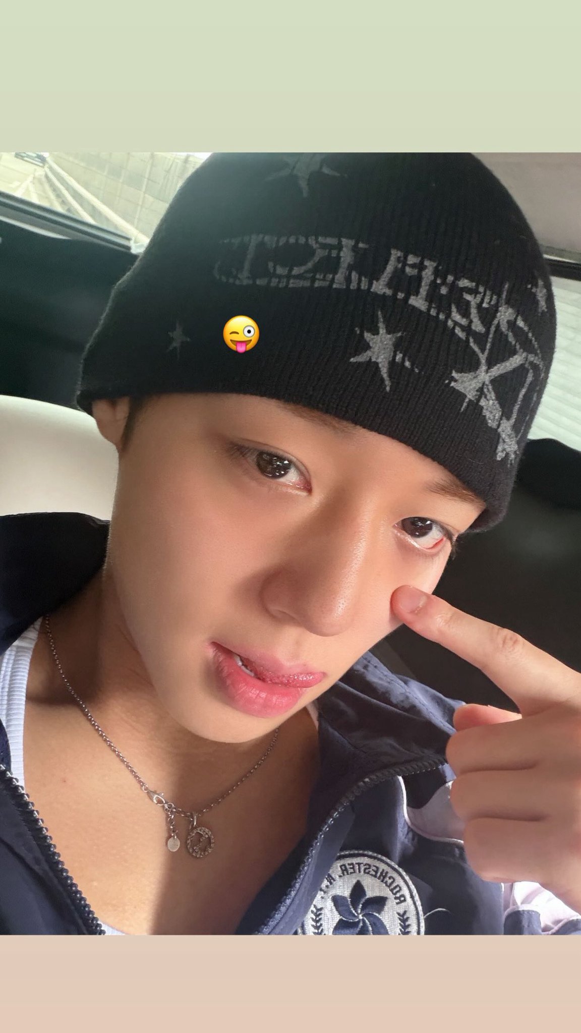 박지훈 인스스 업로드
