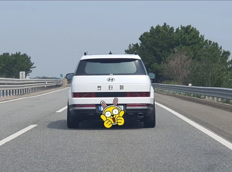 그래도 볼수록 정감가는 차 디자인 .jpg