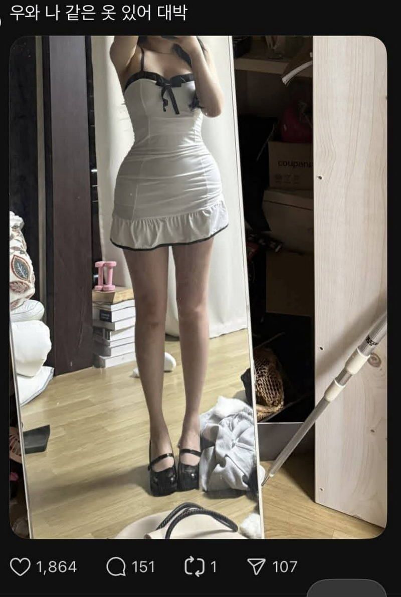 욕 하나 안쓰고 타인 인격 말살하는 법.jpg