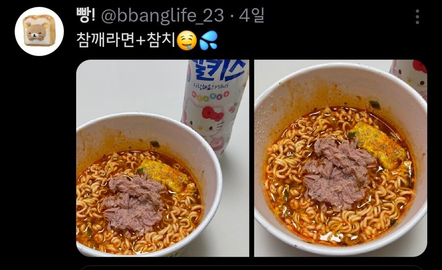 만화와 제품 설명서로 배운 소세지 맛있게 먹는 법