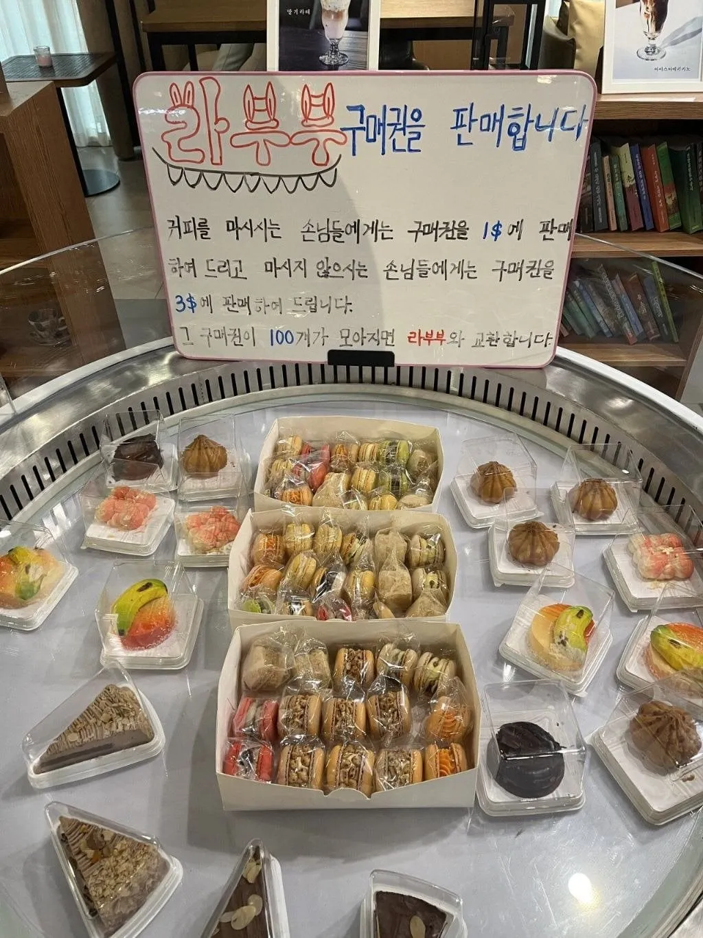 싱글벙글 북쪽에 있는 평양 정권 근황