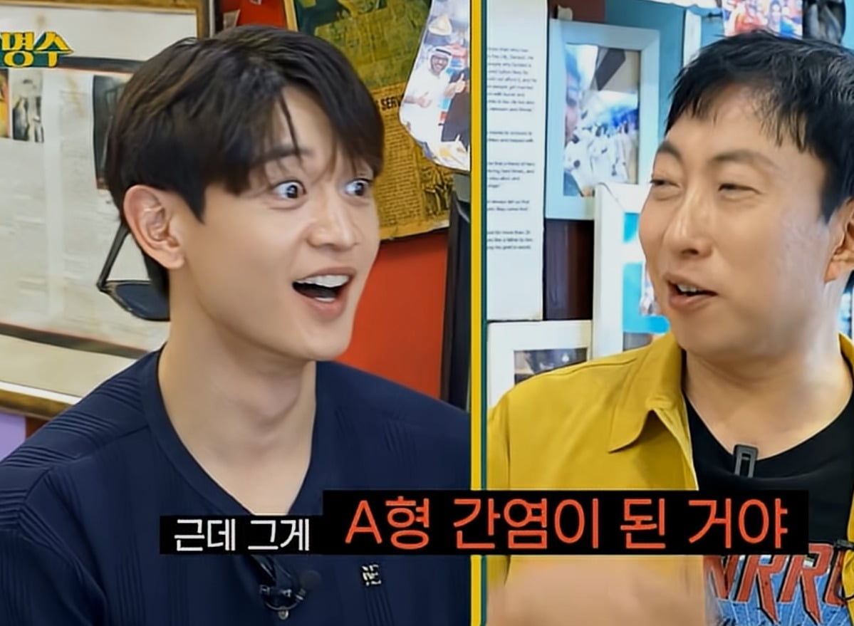무한도전 촬영하다가 박명수가 간염 걸린 이유.jpg