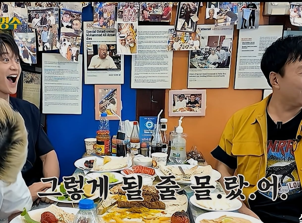 무한도전 촬영하다가 박명수가 간염 걸린 이유.jpg