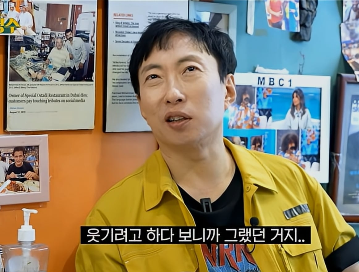 무한도전 촬영하다가 박명수가 간염 걸린 이유.jpg