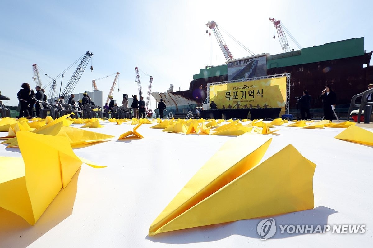 며칠 전 세월호 생존 학생 부고 소식 올라왔는데 악플 달리나봐.jpg