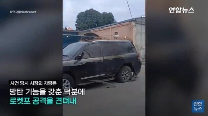 오싹한 필리핀 청부살인 수준.news