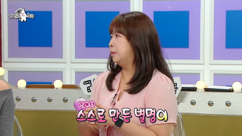 라스 차세대 유망한 직업이라는 릴서