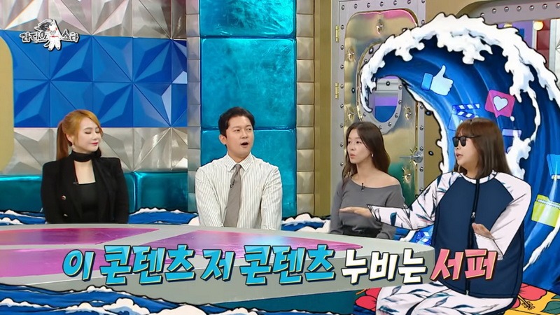 라스 차세대 유망한 직업이라는 릴서