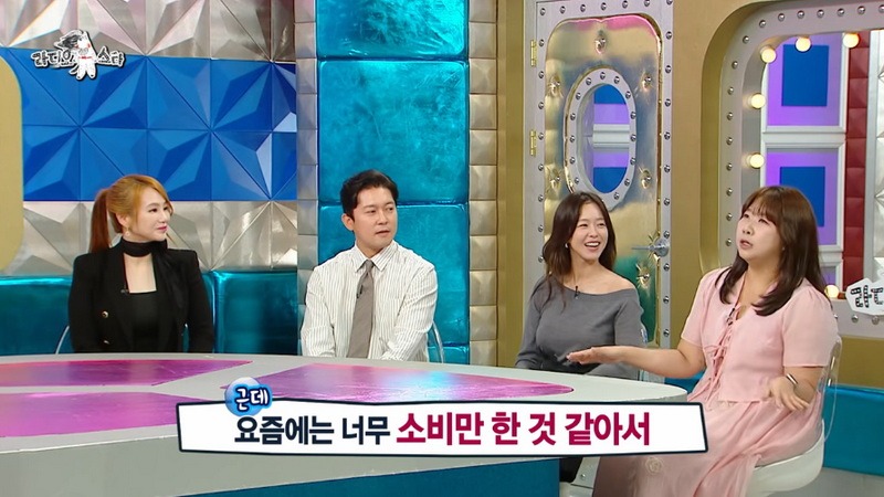 라스 차세대 유망한 직업이라는 릴서