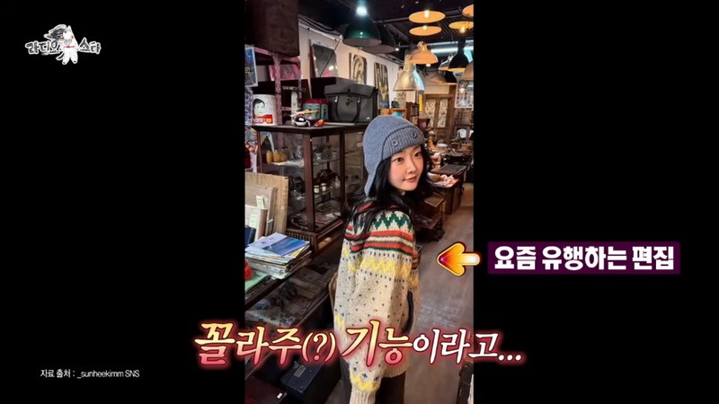 라스 차세대 유망한 직업이라는 릴서