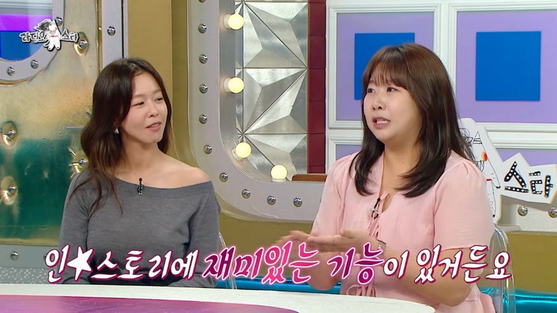 라스 차세대 유망한 직업이라는 릴서