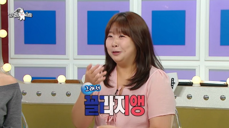라스 차세대 유망한 직업이라는 릴서
