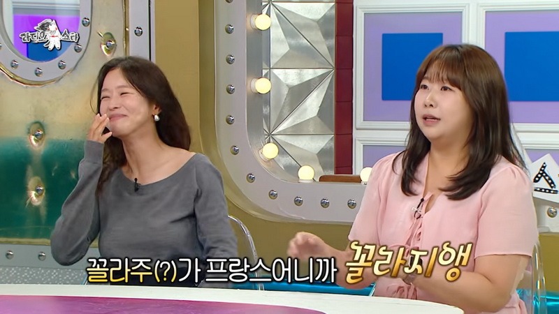 라스 차세대 유망한 직업이라는 릴서