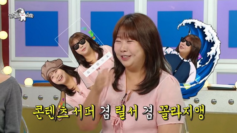라스 차세대 유망한 직업이라는 릴서