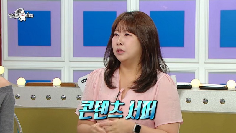 라스 차세대 유망한 직업이라는 릴서