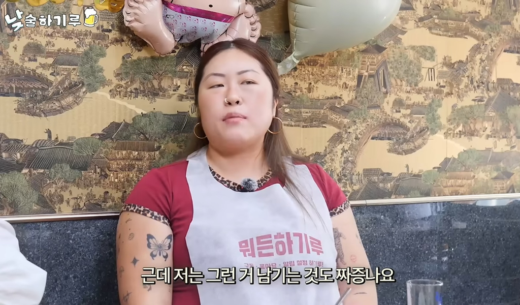 한국인들의 통제 성향 지적하는 명예영국인