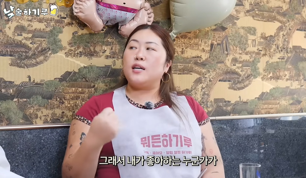 한국인들의 통제 성향 지적하는 명예영국인