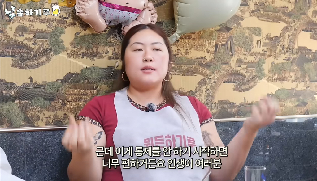 한국인들의 통제 성향 지적하는 명예영국인