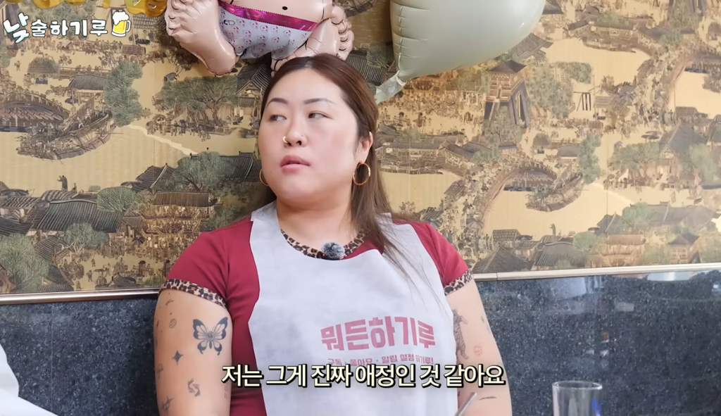 한국인들의 통제 성향 지적하는 명예영국인
