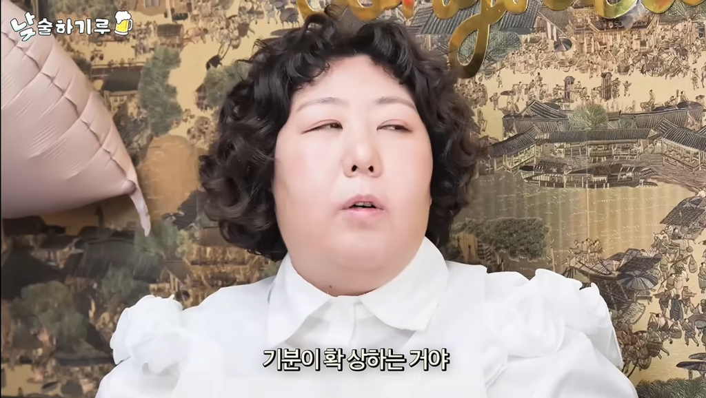 한국인들의 통제 성향 지적하는 명예영국인