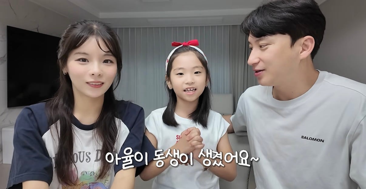 '영호♥와 재혼' 28기 옥순, 둘째 임신 발표…